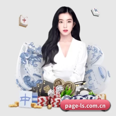 雷速体育在线观看 APP 界面